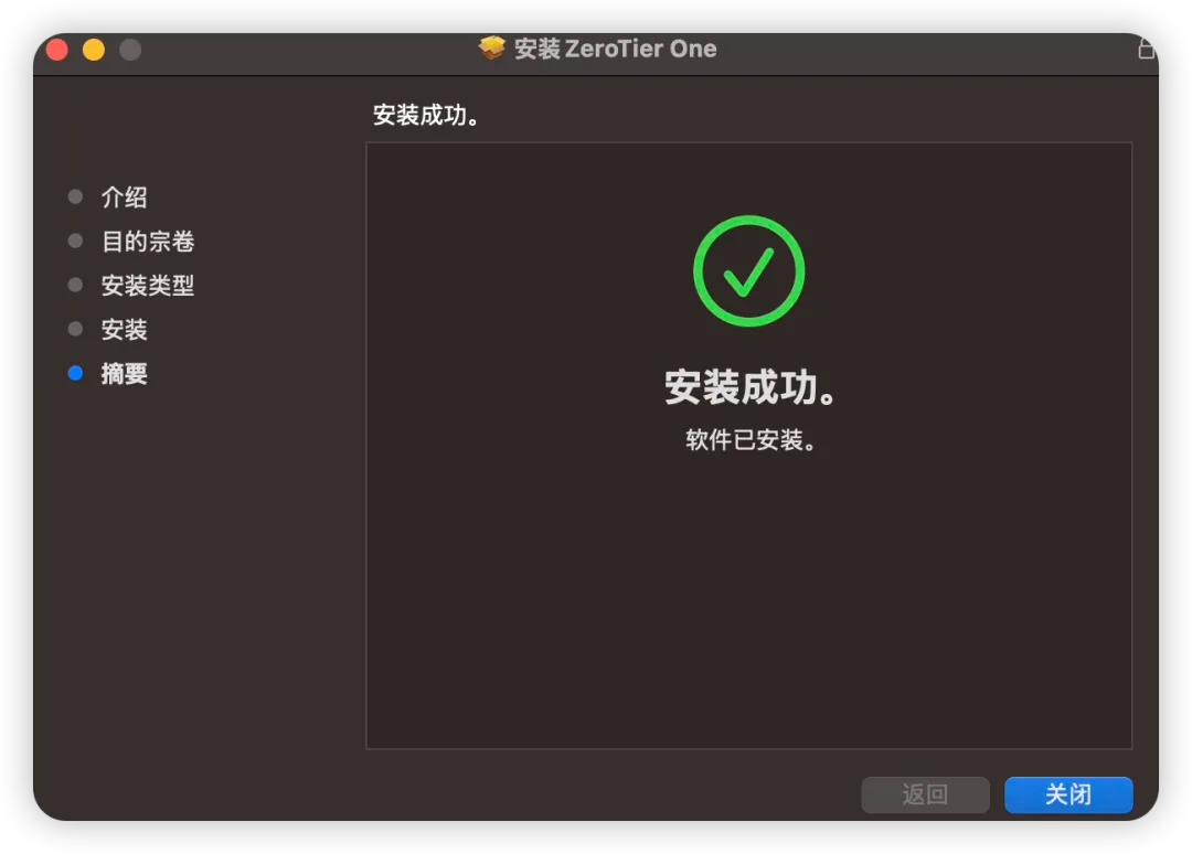 2025-05-14T02:48:03.png