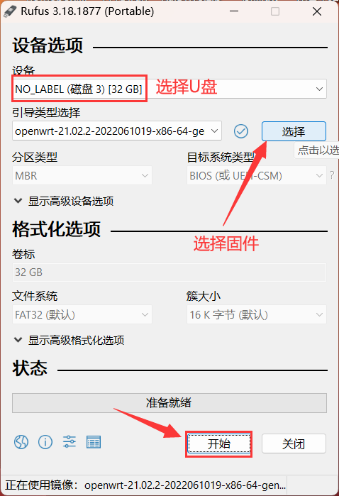 图片.png 图片.png